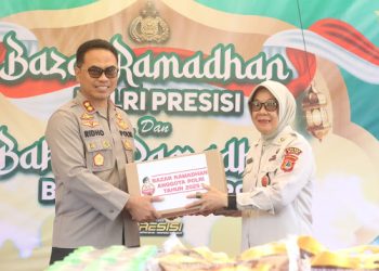 Bentuk Nyata Kepedulian Polri Presisi di Bulan Penuh Berkah: Polres Wajo Gelar Bazar Ramadhan dan Baksos Bhayangkari 2025
