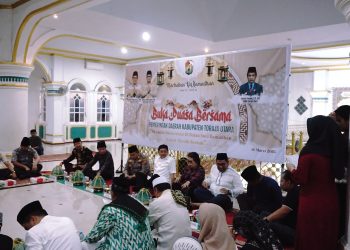 Pererat Silaturahmi dan Raih Keberkahan, Kapolres Toraja Utara Hadiri Buka Puasa Bersama Forkopimda